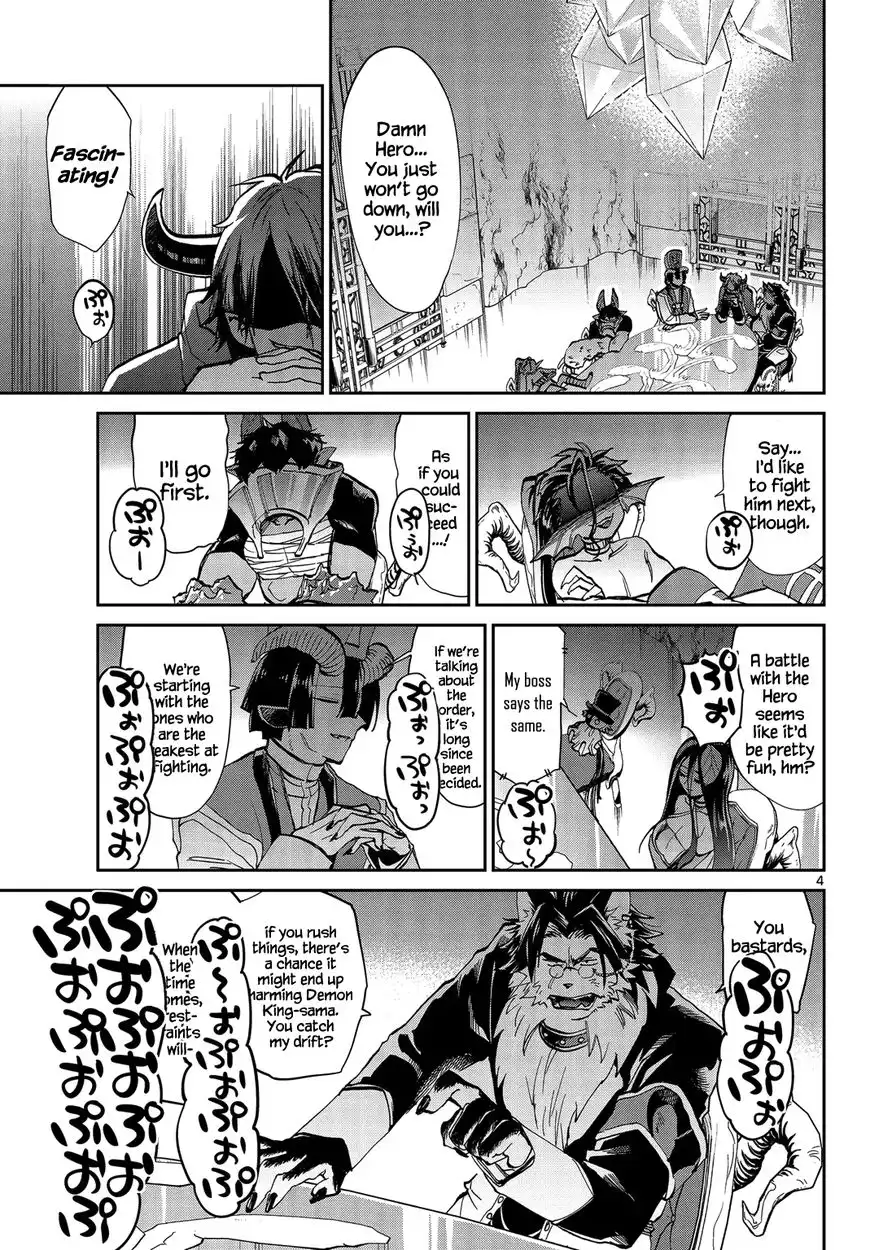 Maou-jou de Oyasumi Chapter 37 4